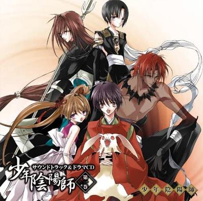 CD CD ΔΡΑΜΑΤΟΣ, YUKI KAIDA, HIROKI TAKAHA - Shonen Onmyoji Soundtrack & Drama C FCCN0020 Ιαπωνία ObiΤαινίες & DVD Μεταχειρισμένο