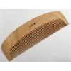 Akane Tuge Karyo Kushi Combs (4 Sun) Camellia Oil Finish [Tsuge Kushi] Made In Japan (x 1)