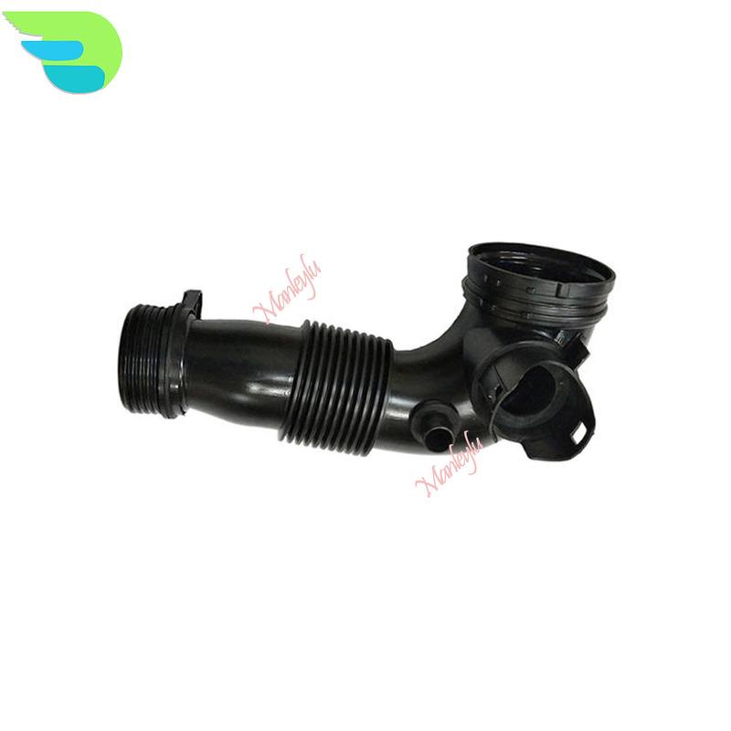 Air Intake Hose For BMW 228i 320i 328i 428i 528i X1 Z4 Airway Intake Pipe OEM  13717605638