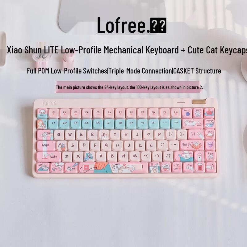 LOFREE Flow Lite 100-Key Low-Profile Mechanical Keyboard