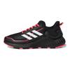 Adidas Climawarm Ltd 'Black Pink' EG9518
