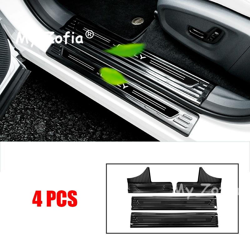 For Starship 7 EM-i EX5 EM-i 2025 2026 Car Door Sill Protection Cover Threshold Scuff Plate Decoration Sticker Accessories
