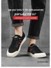 Men's Summer Breathable Mesh Sneakers - Casual, Fashionable Shoes for Youth and Students