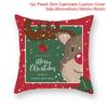 Christmas Cushion Cover  Decoration Home Santa  Decorations  Gift Navidad Happy New Year 2022
