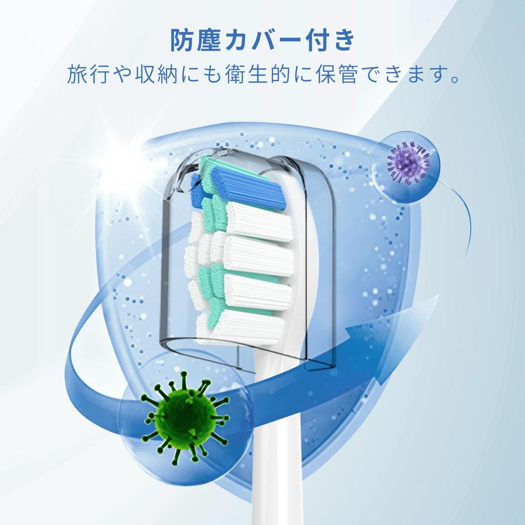 BOVVSLE Electric Toothbrush Replacement Brushes for Philips Sonicare DiamondClean with White of [2025 Model] Cover, (Pack 10)