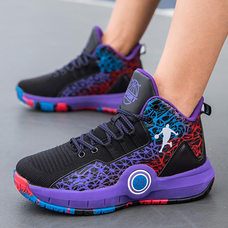 Mesh breathable children's basketball shoes high-top boys' sports shoes