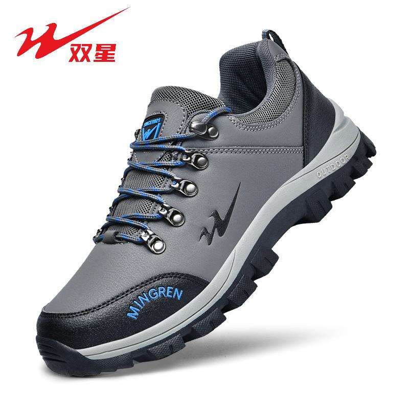 Men's Leather Waterproof Soft-soled Outdoor Hiking Shoes Men's Non-slip and Wear-resistant Sports Hiking Shoes