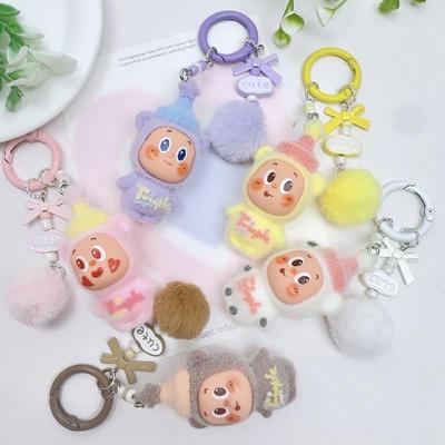 Cartoon Star Plush Keychain Doll - Cute DIY Phone Charm