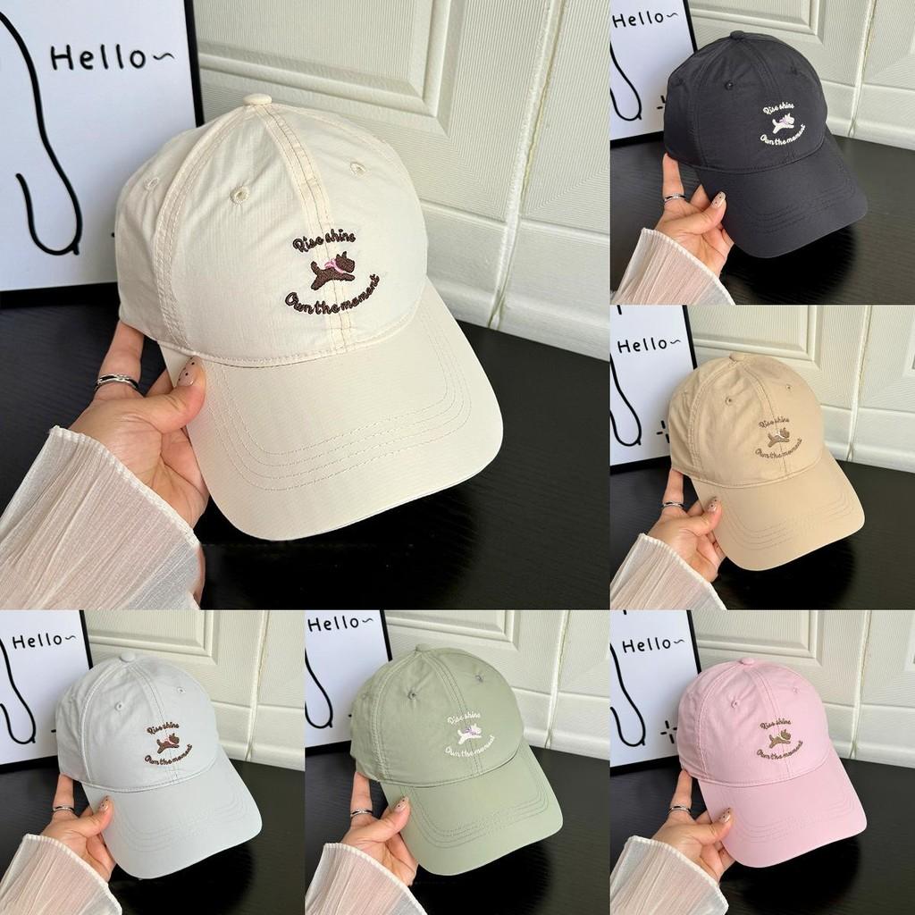 Cap Trendy Baseball With Cartoon Dog And Letter Embroidery Design Outdoor For