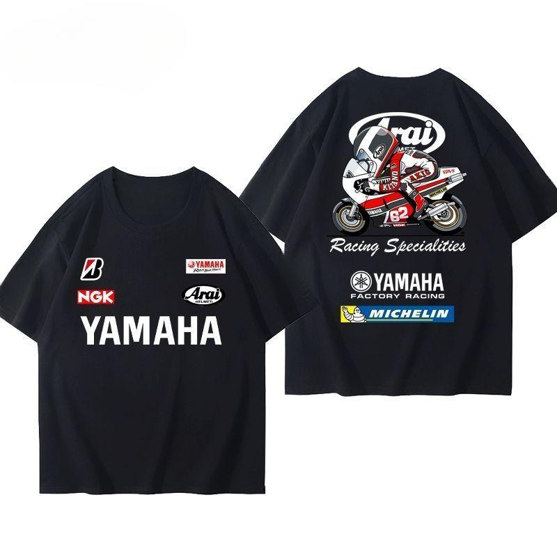 2026 Summer Destination Tri-blend Tee _ KLIM High-end Luxury Unisex Style Both of Men and Women