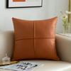 Minimalist Ins Solid Color Technology Cloth Cushion Covers For Home Sofa Bed Throw Pillowcase Living Room Decorative