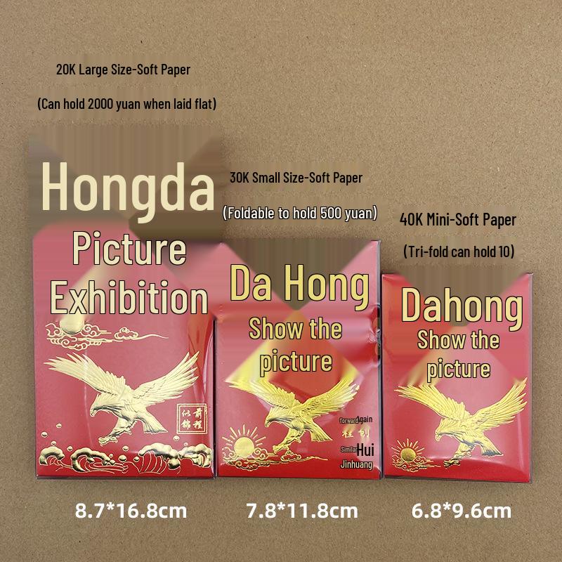 Mini Solid Color Red Envelopes In Transparent Box for New Year Lai See