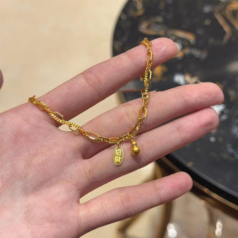 

Double Layer Bring In Wealth and Treasure Gourd Bracelet New Chinese Style National Trendy Style 18K Gold Light Luxury Exquisite Hand Jewelry Women Double-layer lucky gourd bracelet