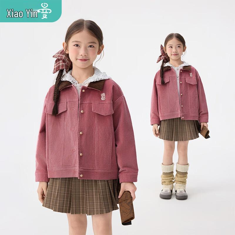 Kids  Vintage Panda Embroidered Cotton Jacket 150