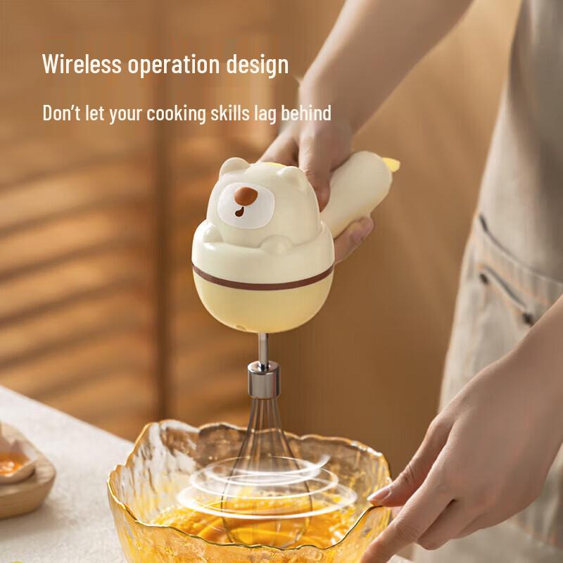 COOKER KING Electric Hand Mixer