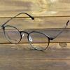 Clara Vida Limit Supply!! Designer Top Qualiy Titanium Durable 10 Years Shallow Brown Optic Eyeglasses Frame +PU Case