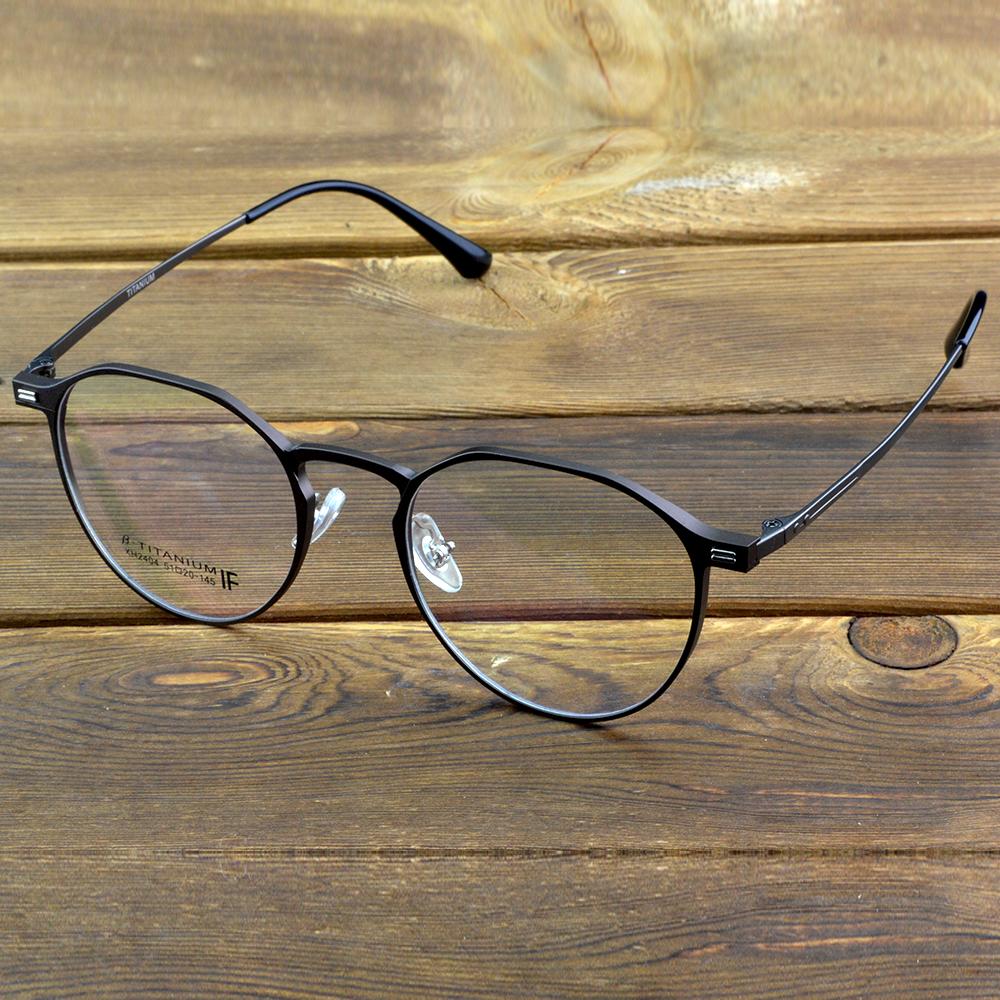 Clara Vida Limit Supply!! Designer Top Qualiy Titanium Durable 10 Years Shallow Brown Optic Eyeglasses Frame +PU Case