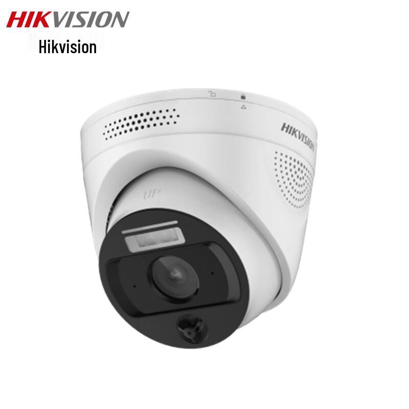 

Hikvision 4MP PoE Temperature Sensing Security Camera CN plug (adapter included)