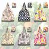 Eco-Friendly Large Capacity Foldable Tote Bag - Creative, Portable, Printed, and In Stock