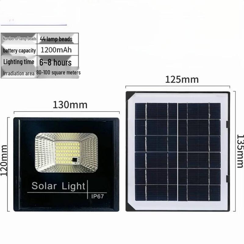 Faretto da esterno UOSU 100W a energia solare (2 pacchi)