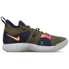 New Nike Pg 2 Ep 'ACG' AO2984-300