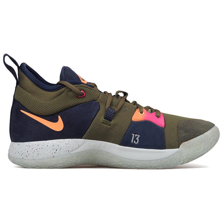 New Nike Pg 2 Ep 'ACG' AO2984-300