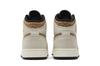 Kids' Sneakers Nike Jordan 1 Mid SE Brown Elephant (GS)
