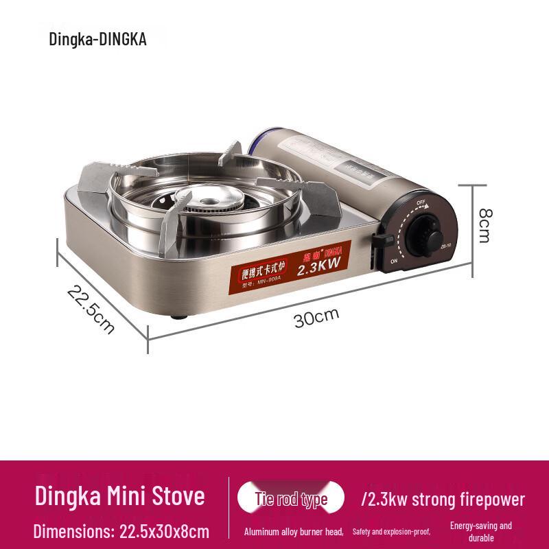 

OLOEY Portable Cassette Stove for Hotpot Standard