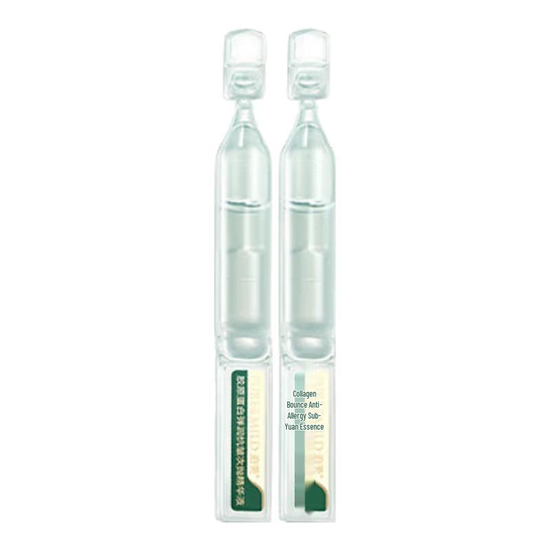 Pome Collagen Anti-Wrinkle Single-Use Essence