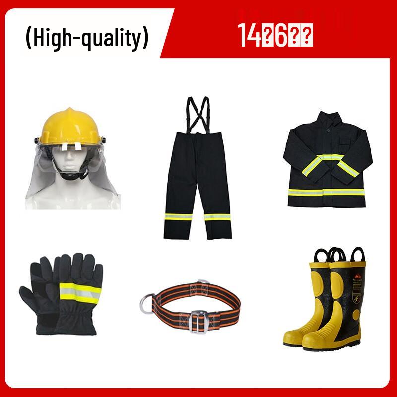 Brangdy Firefighter Protection Suit Set Size 1
