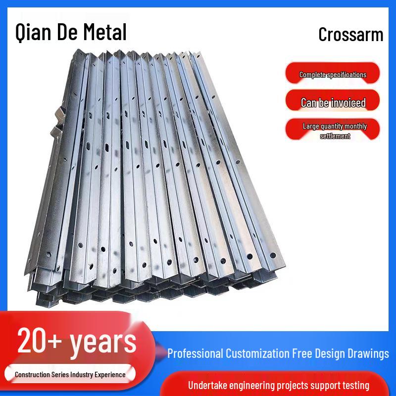 Оцинкованный угловой кронштейн для линий электропередач 63x1100 Crossarm