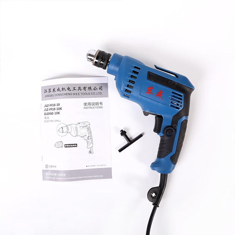 Dongcheng Hand Drill J1Z-FF10-10 Flashlight Rotary Drill Multi-function Household 460w High-power Pistol Drilling Screw