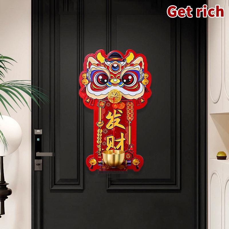 Chinese Lion Dance Door Bell | Brass Bell Lucky Fortune Door Decor with Crisp Sound for Home & Shop