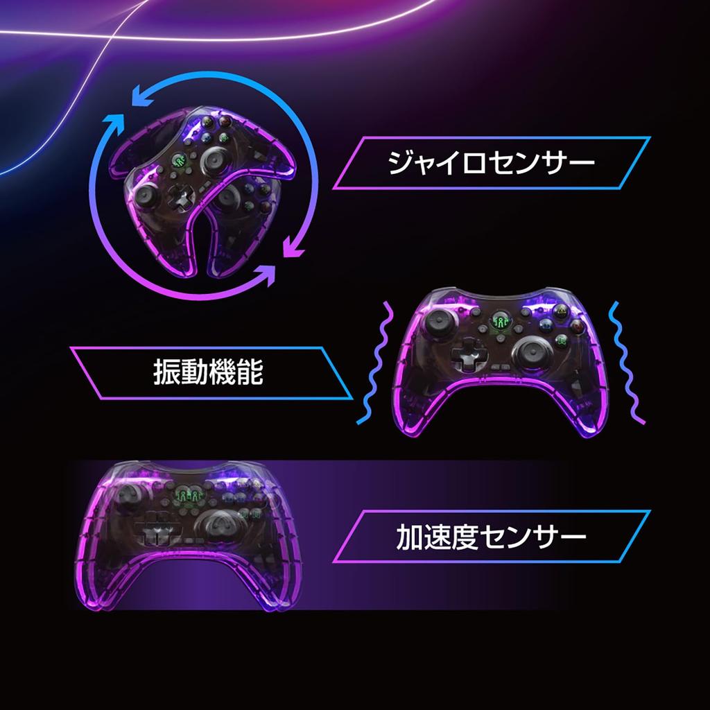 Allone Wireless Neon Controller for Switch Clear x 4 x Compatible with Switch Switch and Macro Gyro Rapid Fire Rapid Fire Hold Auto Stylish and Easy