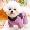 Winter Cotton Dog Jumpsuit - Warm Leashable Outfit for Small & Medium Breeds (Bichon, Pomeranian) Suitable for Autumn/Winter