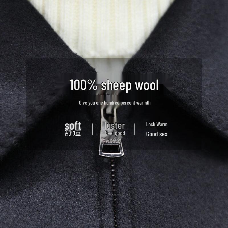 FAPAI.EC Herren-Wolljacke