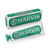 MARVIS Classic Strong Mint Extraordinarily Refreshing Peppermint Oral Made in 75ml Toothpaste, Flavor, Care, Italy,
