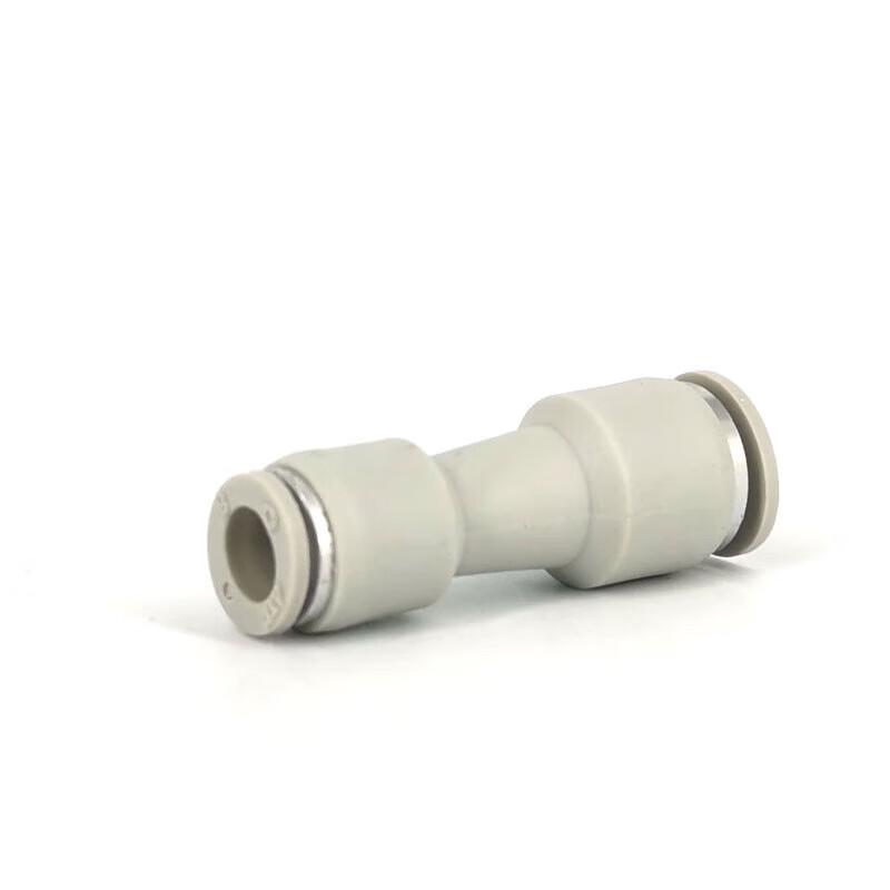 Pneumatic Straight Reducing Quick Connect Fitting