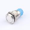 12mm Illuminated Metal Push Button Switch, 12V/24V, Dustproof, Industrial Certified.