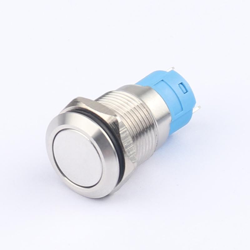 12mm Illuminated Metal Push Button Switch, 12V/24V, Dustproof, Industrial Certified.