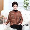 Plus Size Women's Autumn/Winter Knit Cardigan Sweater Coat