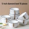 Nordic Style 5-Inch Creative Diamond Ceramic Soup Bowl Set - 10 Pieces