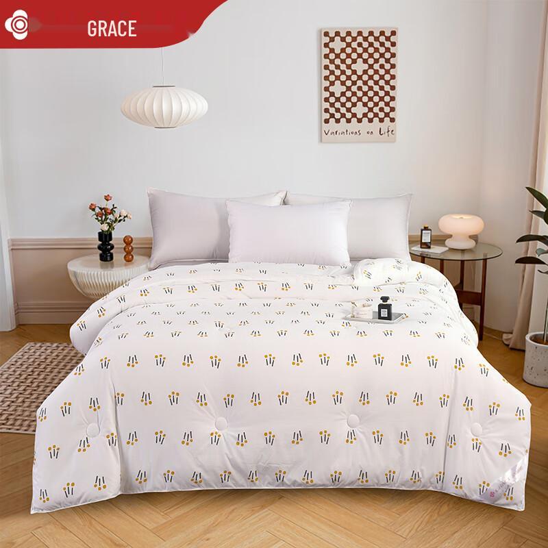 

Jellyat Milk Protein All-Season Fiber Quilt