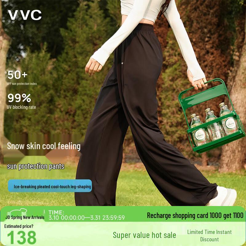 VVC Women s Ice Silk Wide-Leg Pants L