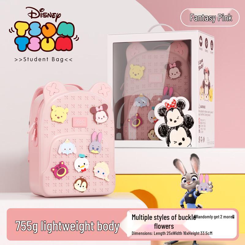 Disney Tsum Tsum Kindergarten Backpack