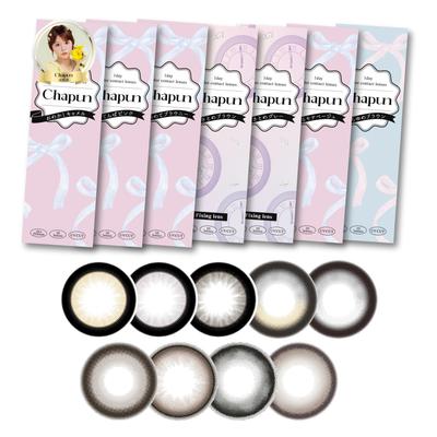 Official Saito Image Model Colored Contact Chapun 1day 10 Lenses Tomboy Pink [Chapun Store] [Nagisa Lenses] [0.00]