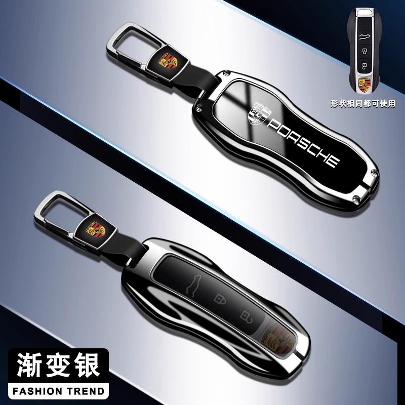 Zinklegierung Auto Schlüsselabdeckung Hülle Schutzschale für Porsche 911 718 Panamera Macan Cayenne Boxster Cayman Auto Fernbedienung Zubehör