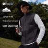Keep Men's K350 Explorer Outdoor Softshell Vest