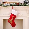 White-Edged Snowflake Reindeer Gold Sequin Christmas Stocking - High-End Red Holiday Socks