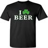 St Patricks Day Shirt Men Humor Graphic St Pattys Day Party Very Funny T Shirt